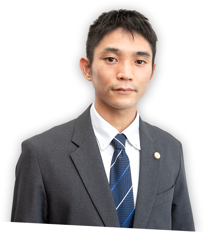 弁護士 横川 主磨 Yokogawa Kazuma