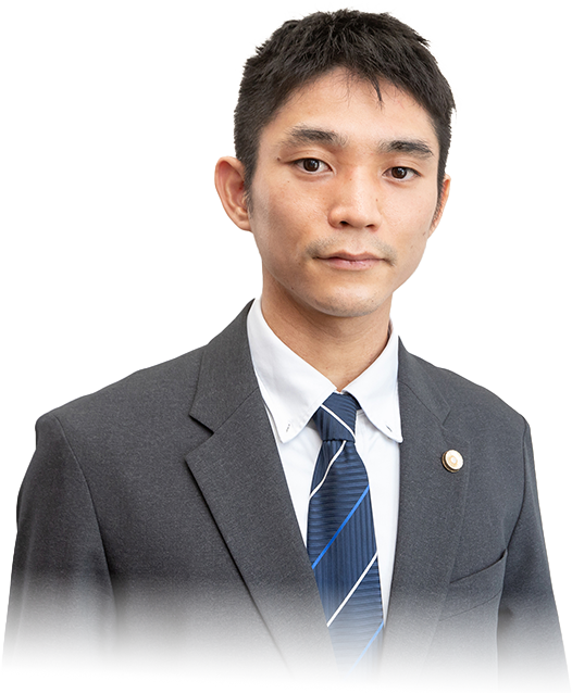 弁護士 横川 主磨 Yokogawa Kazuma